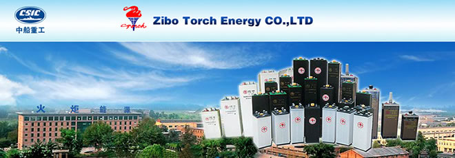 Zibo Torch Energy Co., Ltd.のご案内