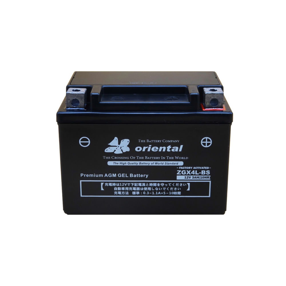 4LBS ( 4lbs ) バイクバッテリー AGM ゲル密閉型 送料無料 税込2400円 YTX4LBS YT4LBS FT4LBS