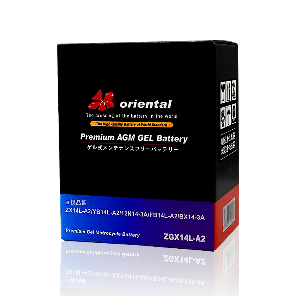 ZTX14L-A2(互換品番14L-A2)AGM密閉型バイクバッテリー消費税,送料込価格互換バッテリーYB14L-A2,FB14L-A2,12N14- 3A | バッテリー販売のオリエンタル